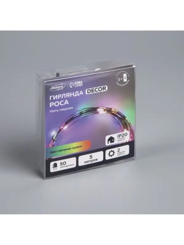Гирлянда &laquo;Нить&raquo; 5 м роса, IP20, медная нить, 50 LED, свечение мульти, 2 режима, AAх3
