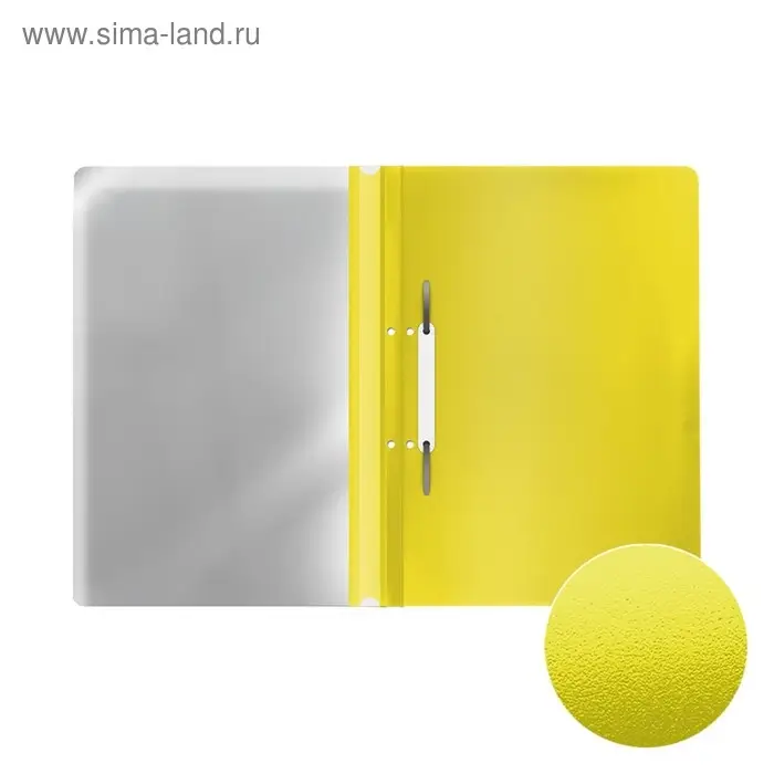 Папка-скоросшиватель А4, ErichKrause. Fizzy Neon, с перфорацией, МИКС Папка-скоросшиватель А4, ErichKrause. Fizzy Neon, с перфорацией, МИКС