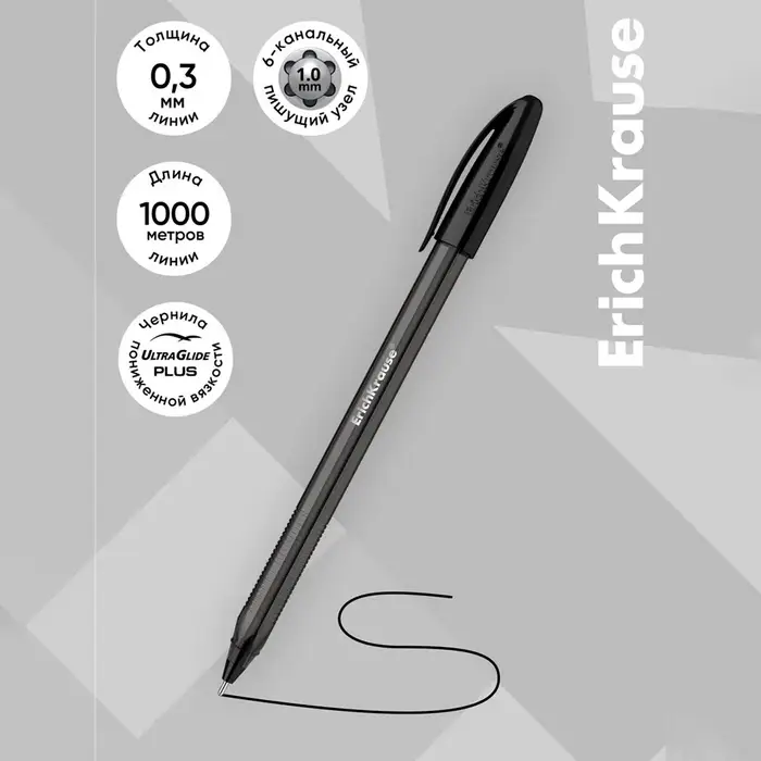 Ручка шариковая ErichKrause U-108 Original Stick, узел 1.0 мм, чернила чёрные, супермягкое письмо, длина линии письма 1000 метров Ручка шариковая ErichKrause U-108 Original Stick, узел 1.0 мм, чернила чёрные, супермягкое письмо, длина линии письма 1000 метров