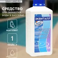 Жидкий коагулянт осветлитель воды ЭКВИТАЛЛ 1 литр