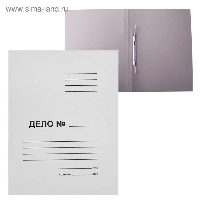 Скоросшиватель Calligrata «Дело», 250 г/м², белый, немелованный, до 200 л Скоросшиватель Calligrata «Дело», 250 г/м², белый, немелованный, до 200 л