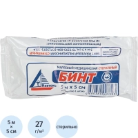 Бинт стер. 5мх5см, Навтеск ( инд&nbsp; син упаков,пл.27г) ШК04918