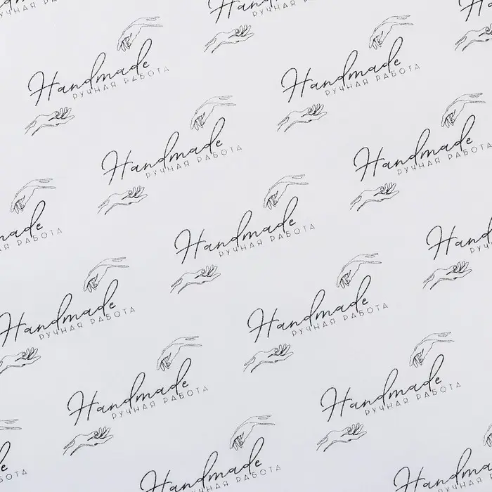 Бумага упаковочная тишью «Ручная работа», 50 х 70 см