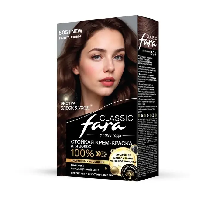 Краска для волос Fara Classic, тон 505, каштановый, 160 г