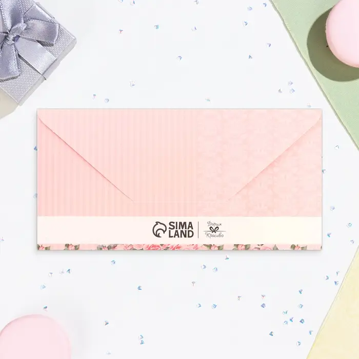 Конверт для денег &laquo;В День Свадьбы!&raquo;, 16&times;8 см