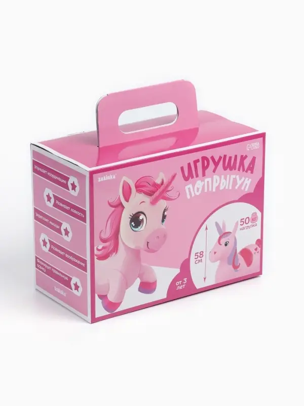 Попрыгун ZABIAKA &laquo;Единорог&raquo;, 51&times;25&times;50 см, розовый
