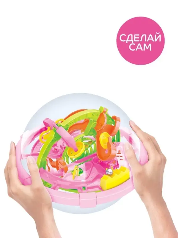Шар-головоломка IQ-ZABIAKA &laquo;Собери Лабиринтус&raquo;, 100 уровней, МИКС
