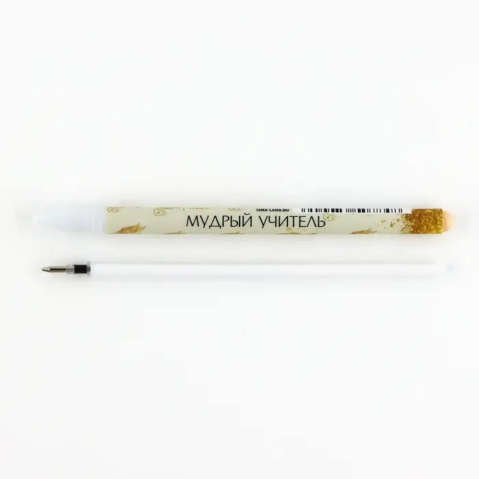 Ручка шариковая, синяя паста, 0.7 мм, пластик, софт-тач, набор из 2 шт. &laquo;Учитель&raquo;