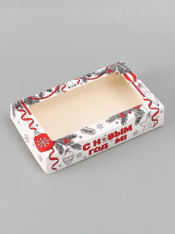 Коробка подарочная новогодняя, складная 20&times;12&times;4 см &laquo;С Новым годом!&raquo;