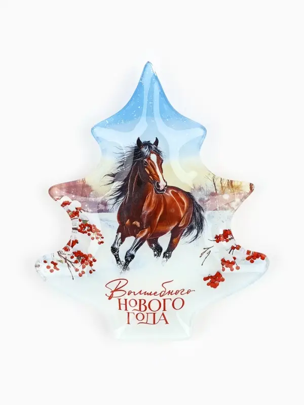 Тарелка в форме ёлки Тарелка в форме ёлки "Волшебного года", 16,5х19,5 см