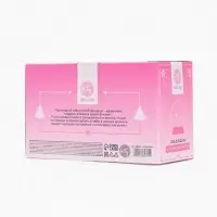 Гели для душа в форме ёлочных шаров Happy New Year, набор 2 шт х 245 мл, URAL LAB Гели для душа в форме ёлочных шаров Happy New Year, набор 2 шт х 245 мл, URAL LAB