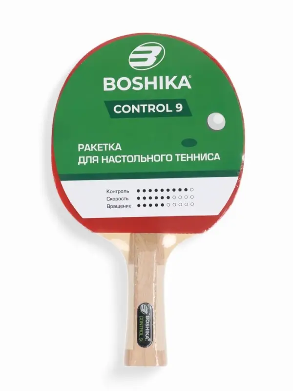 Ракетка для настольного тенниса BOSHIKA Control 9, для начинающих, губка 1.8 мм, коническая ручка