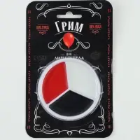 Грим для лица и тела &laquo;100% страха&raquo;