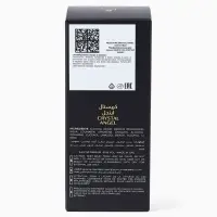 Парфюмерная вода женская Milestone CRYSTAL ANGEL, 35 мл (мотив Angels' Share By Kilian)