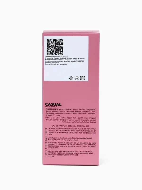 Парфюмерная вода женская Milestone CASUAL, 35 мл (по мотивам CHANEL CHANCE EAU TENDRE)