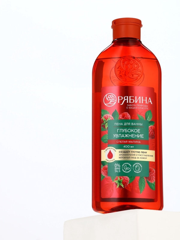 Пена для ванны, глубокое увлажнение, аромат малины, 400 мл, Рябина Пена для ванны, глубокое увлажнение, аромат малины, 400 мл, Рябина