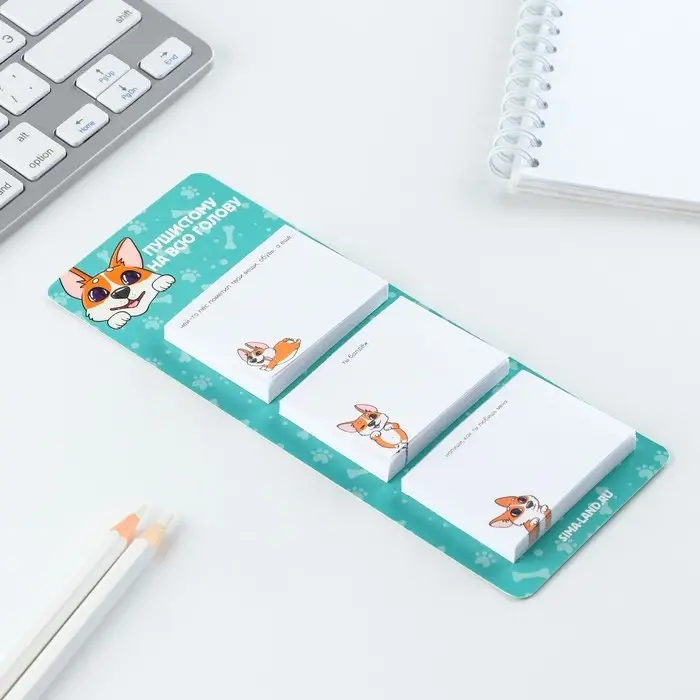 Блок для записей с отрывными листами «Корги» Блок для записей с отрывными листами «Корги»