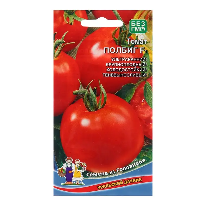 Семена Томат Семена Томат "Полбиг", 12 шт