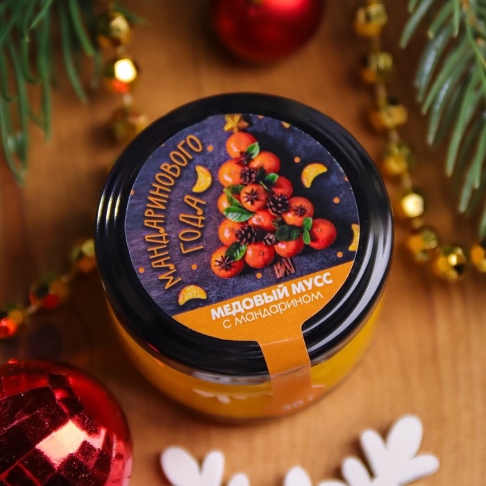 Новый год. Медовый мусс  Новый год. Медовый мусс "Мандаринового года", с мандарином, 30 г