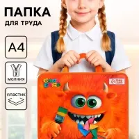 Папка для труда, А4, пластиковая, 33&times;26&times;7.5 см, Буки Бяки