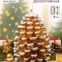 Свеча декоративная &laquo;Шишка новогодняя&raquo; 6.5&times;6.5&times;9 см, золотой