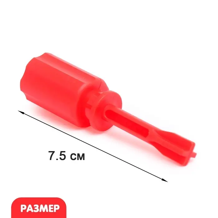 Конструктор винтовой &laquo;Пожарный транспорт&raquo;, набор 2 штуки, с отверткой, 59 деталей