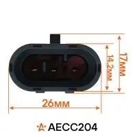 Разъем 3 pin с проводами для катушки зажигания Daewoo Lanos, Chevrolet Cruze, Chery Tiggo