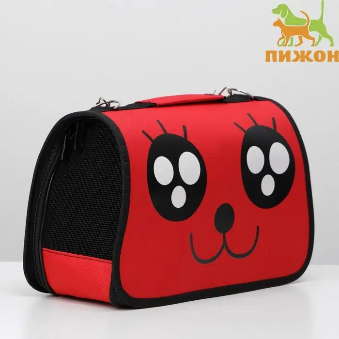 Сумка - переноска для животных &laquo;Весёлый жук&raquo;, размер M, 45&times;21&times;27 см, красная