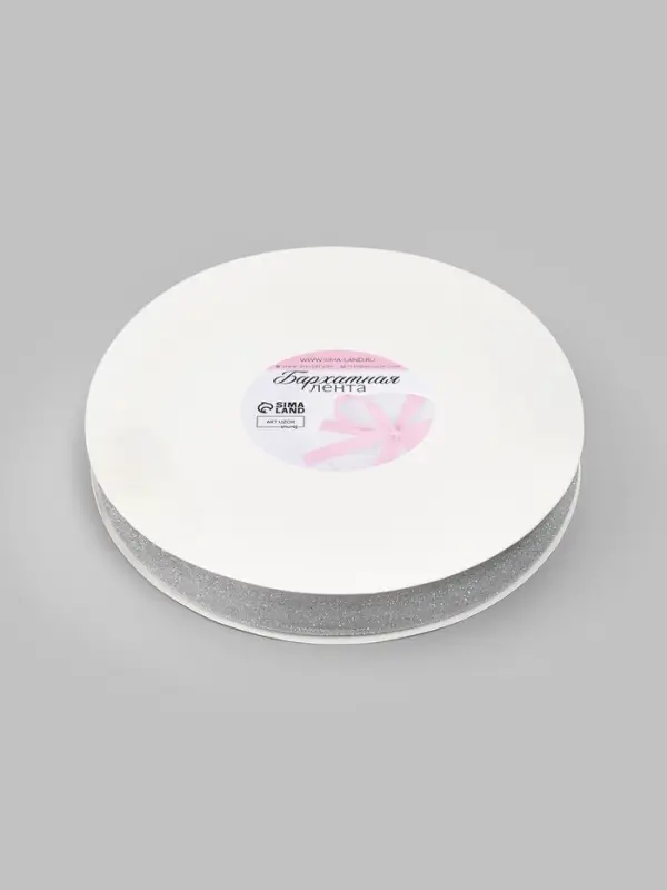 Лента бархатная, с серебряным люрексом, 20 мм, 18&plusmn;1 м, белая №01