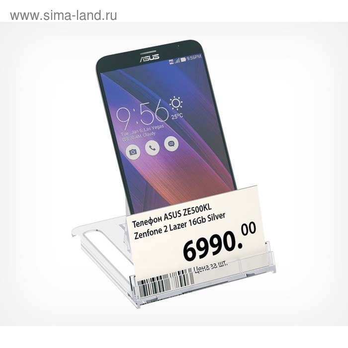 Подставка универсальная регулируемая большая, 11,5×10×8 см, оргстекло 3 мм Подставка универсальная регулируемая большая, 11,5×10×8 см, оргстекло 3 мм