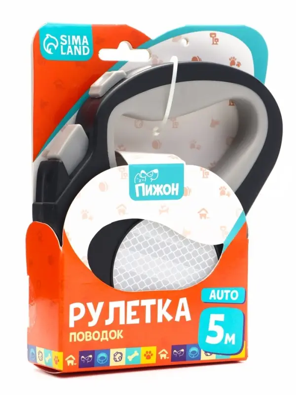 Рулетка &laquo;Пижон&raquo; светоотражающая, 5 м, до 30 кг, лента, прорезиненная ручка, серая