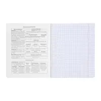 Комплект 12 предметных тетрадей 48 листов, справочная информация, 60гр, Моменты