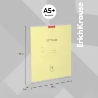 Тетрадь 18 листов в клетку ErichKrause &laquo;Классика&raquo;, обложка мелованный картон, жёлтая