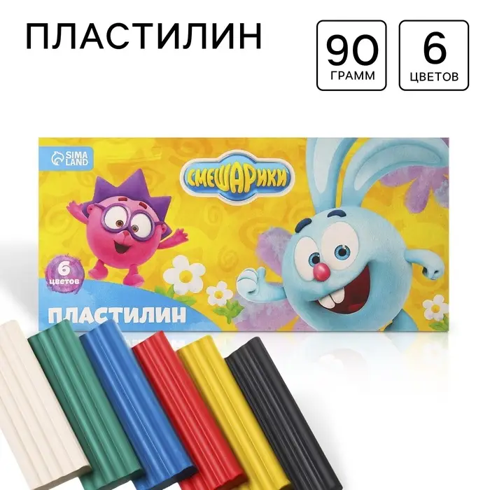 Пластилин Смешарики, 6 цветов, 90 г Пластилин Смешарики, 6 цветов, 90 г
