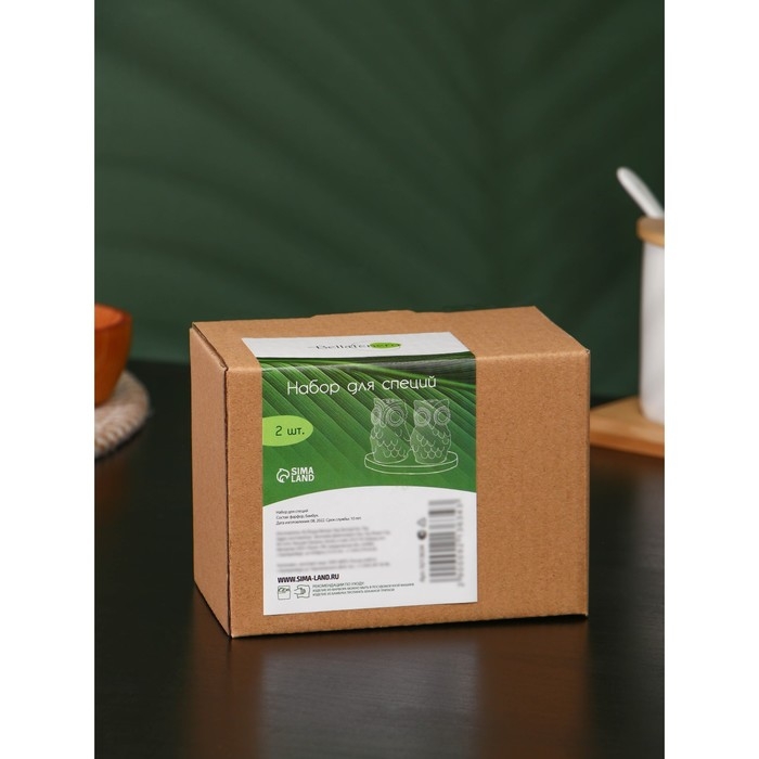 Набор фарфоровый для специй на бамбуковой подставке BellaTenero «Совы», 2 предмета: солонка 75 мл, перечница, 75 мл, цвет белый Набор фарфоровый для специй на бамбуковой подставке BellaTenero «Совы», 2 предмета: солонка 75 мл, перечница, 75 мл, цвет белый