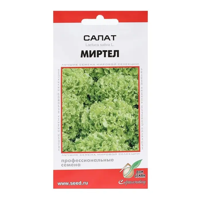 Семена Салат Семена Салат "Миртел", 10 шт