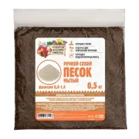 Речной песок «Рецепты дедушки Никиты», сухой, фр 0.8-1.6, 0.5 кг Речной песок «Рецепты дедушки Никиты», сухой, фр 0.8-1.6, 0.5 кг