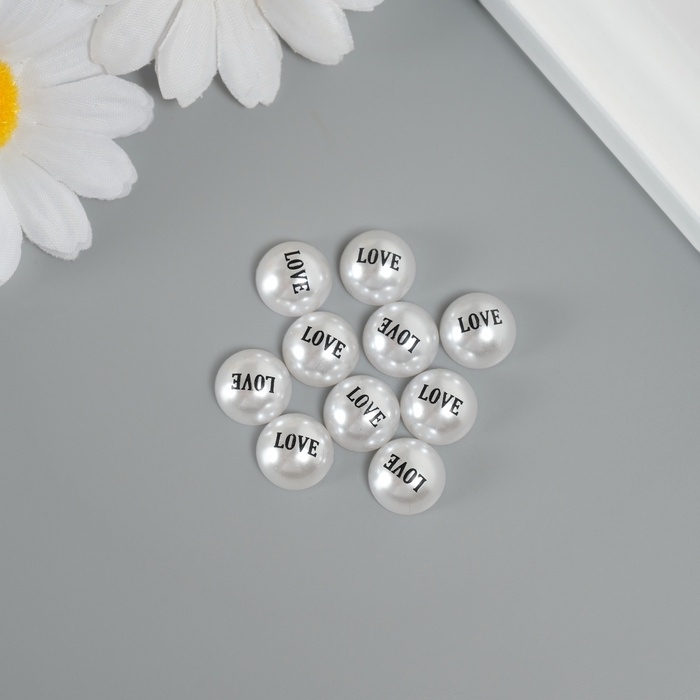 Декор для творчества пластик Декор для творчества пластик "Полужемчужина - любовь"набор 10 шт 1,2х1,2х0,6 см