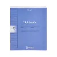Тетрадь 12л А5ф ЛИНИЯ 60-65г/кв.м на скобе Пластиковая обложка с печатью  5 диз