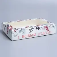 Коробка складная «Новогодняя акварель», 20 х 12 х 4 см