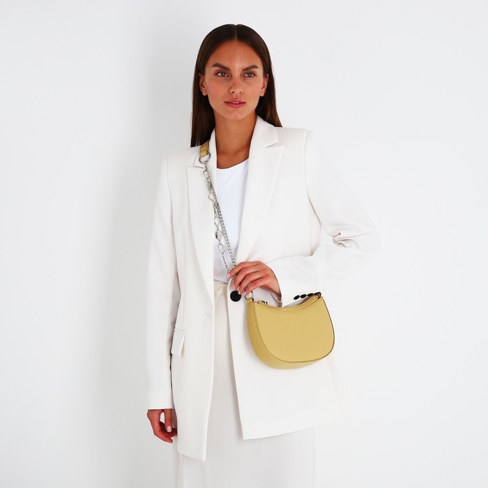 Сумка-багет на молнии, цвет жёлтый Сумка-багет на молнии, цвет жёлтый