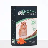 Корм &laquo;Пижон&raquo; для хомяков, с овощами, 400 г