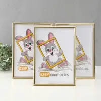 Набор фоторамок для фото 21&times;30 см Keep memories &laquo;Радуга&raquo;, с подножкой, 3 шт., (пластиковый экран), золото