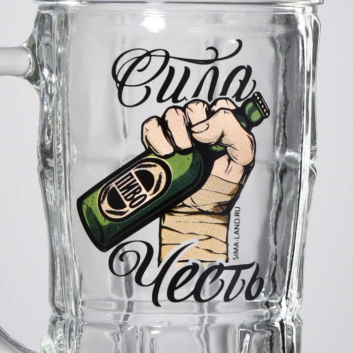 Кружка стеклянная пивная «Сила, честь», 500 мл Кружка стеклянная пивная «Сила, честь», 500 мл