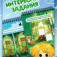 Альбом гравюр &laquo;Домовёнок Кузя&raquo;, штихель