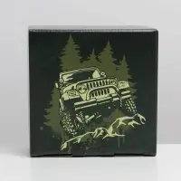 Коробка подарочная сборная, упаковка, &laquo;Джип&raquo;, 15 х 15 х 7 см