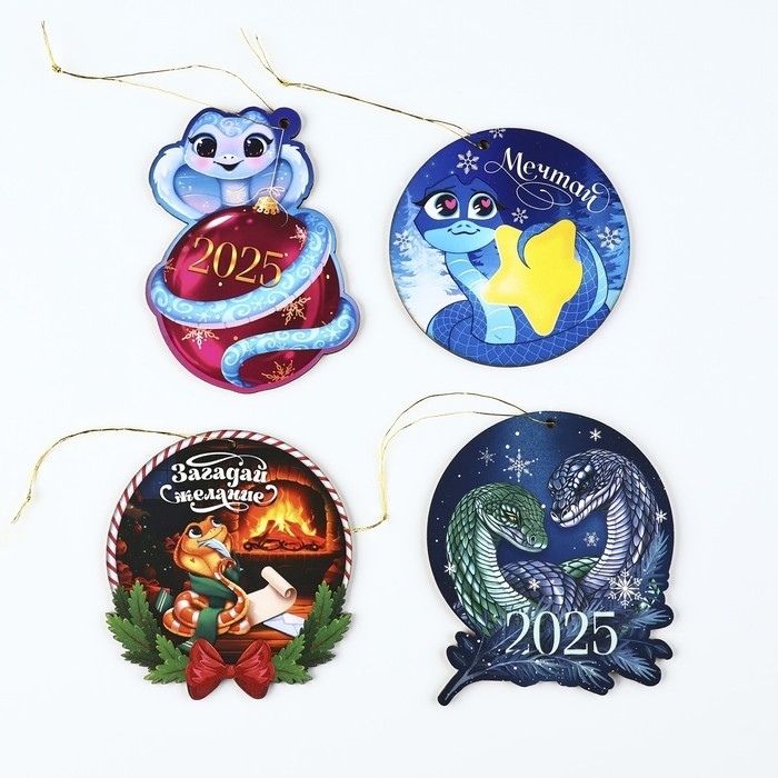 Ёлочная игрушка новогодняя «С Новым Годом», на Новый год, светится в темноте, дерево Ёлочная игрушка новогодняя «С Новым Годом», на Новый год, светится в темноте, дерево