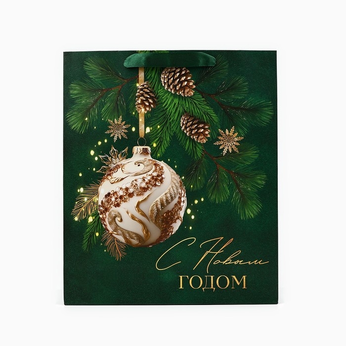 Новый год. Пакет подарочный новогодний ламинированный «С Новым годом», ёлочные игрушки, M 26 х 30 х 9 см , Новый год Новый год. Пакет подарочный новогодний ламинированный «С Новым годом», ёлочные игрушки, M 26 х 30 х 9 см , Новый год