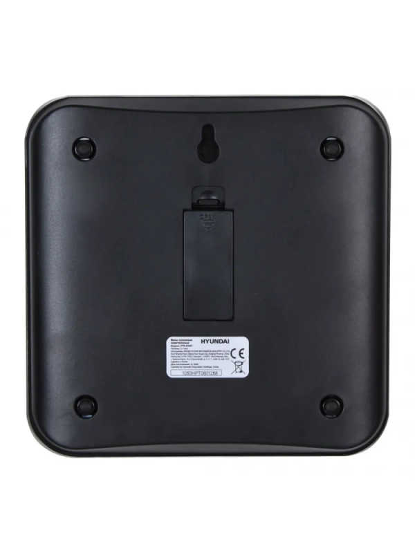 Весы кухонные HYS-KG421