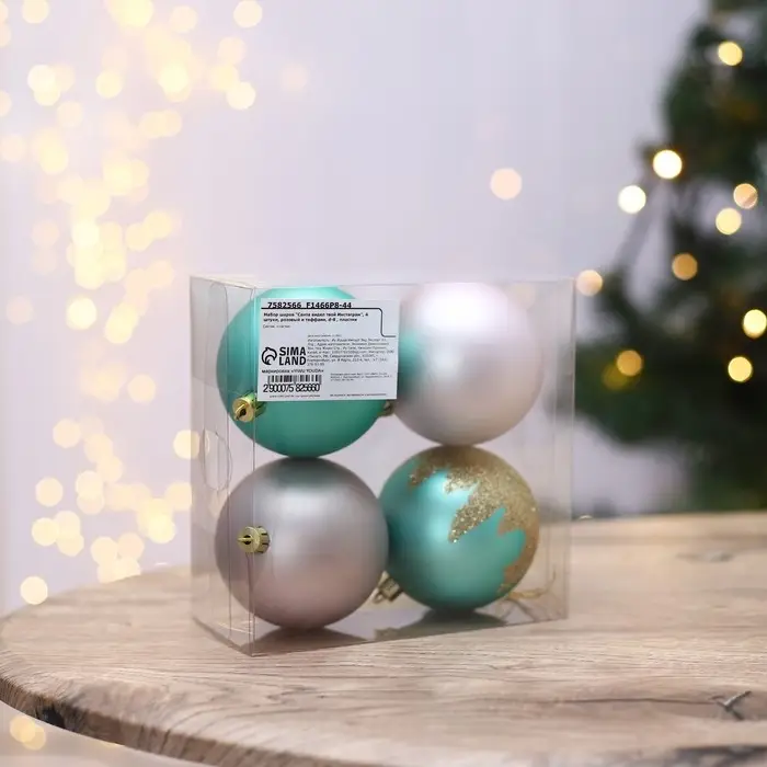 Новогодние шары ёлочные «Санта видел твой Инстаграм», пластик, d=8, 4 шт., цвет розовый, тиффани Новогодние шары ёлочные «Санта видел твой Инстаграм», пластик, d=8, 4 шт., цвет розовый, тиффани